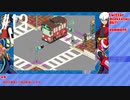 【ロックマンエグゼアドバンスドコレクション】電脳世界へ行きます Part 13