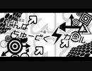 【重音テトAI ft.std】 電波中毒ガール  (SynthV&UTAU COVER)