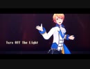 【プロセカMMD】天馬司でTurn Off The Light【モデル更新】