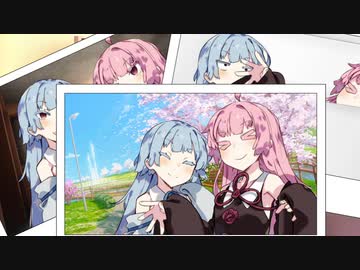 選択を間違わなかったマスターの末路