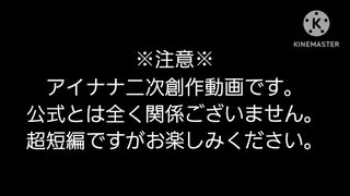 RE:VALE　NODOUBT1000万回再生記念動画をつくってみた