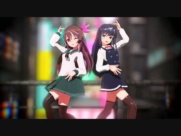 【MMD】GETCHA!（チャム式如月ちゃん＆つかさ式朝潮）