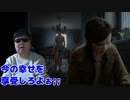報復合戦【The Last of Us Part II】#65