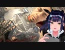 今更CODアドバンスドウォーフェア　　ピックアップ