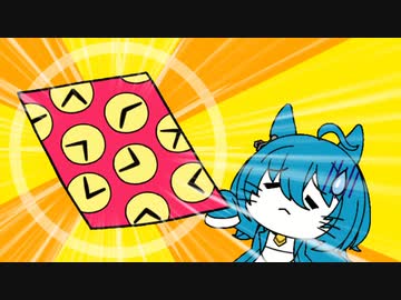 【ウマ娘たぬき】色々まとめPart114