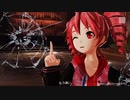 【重音テトSV】 「聖槍爆裂ボーイ」 【SYNTH Vカバー】