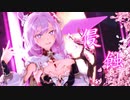 【崩壊3rd / 4K MMD】エリシア/Elysia [春に咲く桃の花] 『侵蝕』