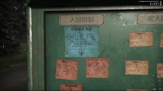 【Contraband Police】カリカトカ優秀国境警備隊 part17【ゆっくり実況プレイ】