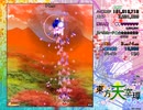 th16_05