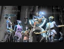 【ゆっくり実況】Warframeやるよ　～Duviri Paradoxやるよ・Part.1～