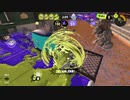 【ただの】スプラトゥーン3【サンドバック】
