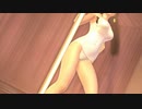DOAX2　こころ　ポールダンス　白スク水