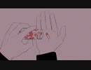 ダーリン 歌ってみた 【もふ】
