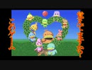 数十年の時を経て、エンディング回収ができました【くるくるくるりん ゲームボーイアドバンス Nintendo Switch Online】END
