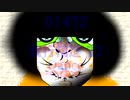 Dance「我行精進 73 (がぎょうしょうじん)」01472