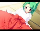 イヌミミバーサク