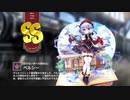 【ミストトレインガールズ】キャラシナリオ [SS][尽きない本への探求心]ベルシー