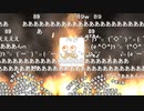 2023年春イベE6-4甲ラスダンを攻略出来ないきゅうとうき提督₍₍ (ง ＾◇＾)ว ⁾⁾Part2