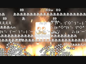 2023年春イベE6-4甲ラスダンを攻略出来ないきゅうとうき提督₍₍ (ง ＾◇＾)ว ⁾⁾Part2