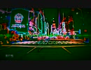 夜行性