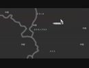 ETS2の外部マップMODを知識がない人が導入するとこうなる