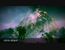climb attack