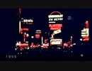 1955