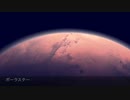 ポーラスター