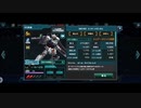 RX-78GP-Z01 エンゲージ・ガンダム