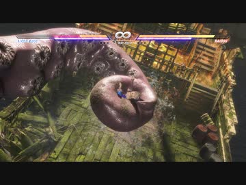 【リョナ】マリーちゃん、海賊に襲われる！(その３)【DOA6】【※閲覧注意】