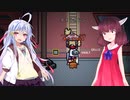 【Among us】ボイロ達と人外の宴その15【人外村】【ジェスターのフリ(ry編】