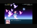 【実況】幻想少女大戦コンプリートボックスを再び実況プレイ 魔理沙編part112