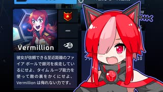 【TimeWasters】アル・ヴァーミリオンが戦闘機で戦うゲーム【猫使アル＆ビィ実況】