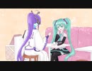 【神威がくぽ・初音ミク】Where shall we go?【VOCALOIDカバー】