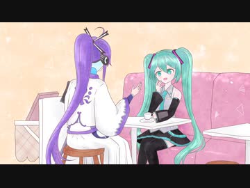 【神威がくぽ・初音ミク】Where shall we go?【VOCALOIDカバー】
