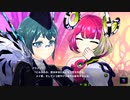 【アイ・アム・マジカミ】 第4部 第4章 イエローサブマリン Part.01