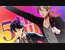 【にじさんじMMD】それゆけワンダーランド【†咎人†】