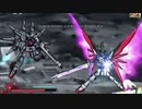 【MUGEN】レジェンドガンダムを作ってみた