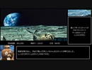 ぼくのなつやすみ2（PSP版）　図鑑完成RTA　9時間3分56秒　12/12
