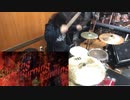 ゆよゆっぺ - Burning Burning Burning ドラム  叩いてみた