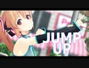 【MMD艦これ】村雨とミクさんでJUMP UP【ぽんぷ長式モデル】