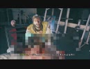 【deadisland2】四面楚歌なビーチ #8【デッドアイランド2】