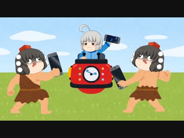 てきとう太郎ページ ゆっくり茶番】配信中に住所がばれて放送事故になった - YouTube