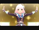 【デレステ】世界滅亡 or KISS(夢見りあむ)