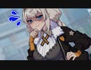 ド陰キャＪＣの紲星あかりちゃんと気まずいオフ会