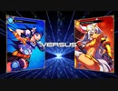 居合アーサー リョナ ゲームオーバー Iai Arthur Ryona Million Arthur Arcana Blood