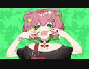 アニマル/くまのこぴぴこ(cover)