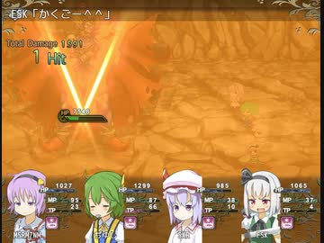 おばさん☆クエスト　リメイク⑦