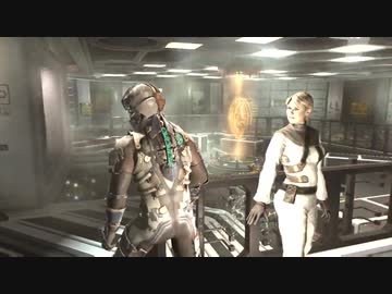 『リハビリを兼ねてDEAD SPACE2』（実況あり）Part42