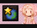 【Minecraft Mod】ひとくちUtil紹介 #2 Cherished Worlds編